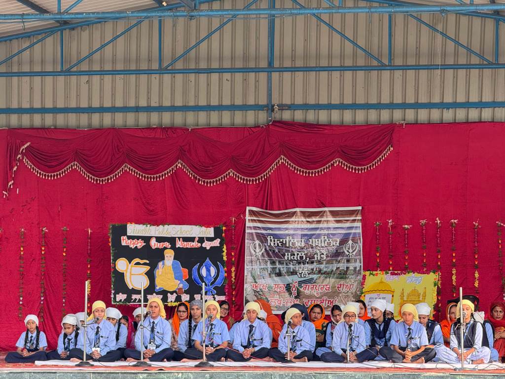 Guru Nanak Dev Jis Gurpurab was celebrated at Shivalik Public School Jaito
